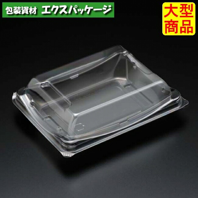 ユニコン SD-5 GR黒いこと 800枚入 本体・蓋押し並べて 5D05103 入れもの売りわたす 大型商いもの 取り寄せ品 スミ