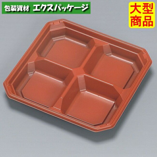 TR TR-187-2H R/B 本体のみ 600枚 0586331 ケース販売 大型商品 取り寄せ品 福助工業|袋 容器 製菓 エクスパッケージ