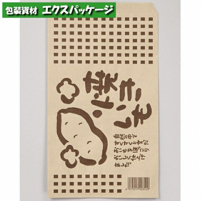 楽天市場】耐油 紙経木 No.40 500枚 0270156 福助工業 : 袋 容器 製菓 エクスパッケージ