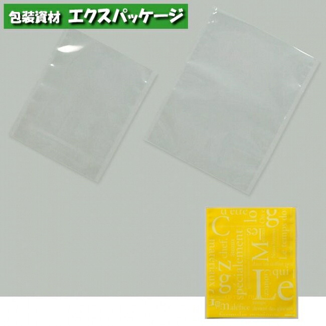 カマス袋　カマスGT　(透明タイプ)　No.1　洋柄イエロー　7000枚　0801739(0803855)　ケース販売　取り寄せ品　福助工業