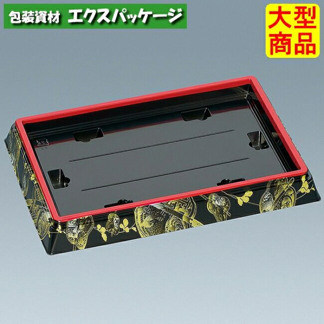 新角桶 180H(S) 率いる 本体のみ 200枚 0753807 入れもの売りわたす 大型商いもの 取り寄せ品 福助工業