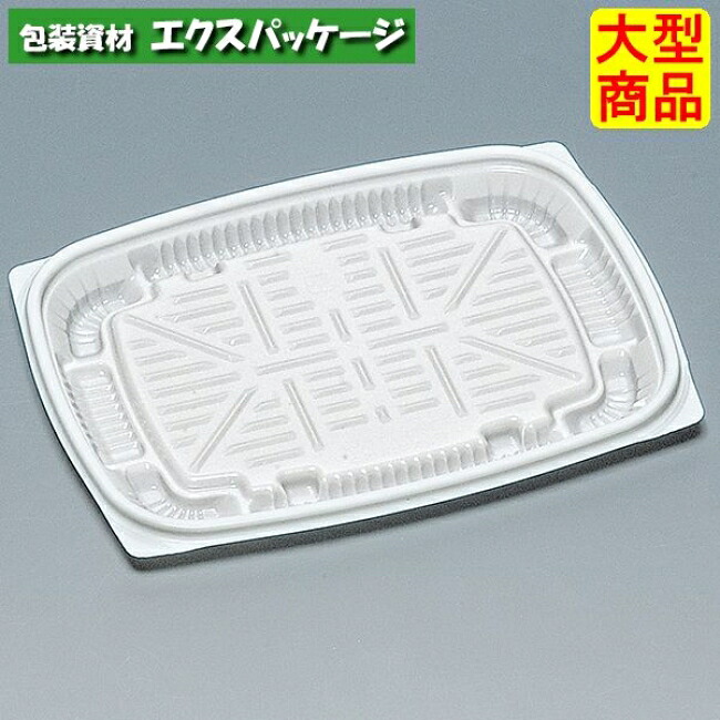 プリモ　18-13H　白　本体のみ　1200枚　0762369　ケース販売　大型商品　取り寄せ品　福助工業