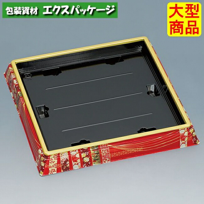 新角桶　20H(S)　小町　本体のみ　200枚　0753394　ケース販売　大型商品　取り寄せ品　福助工業｜袋 容器 製菓 エクスパッケージ