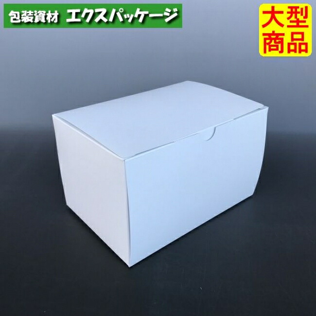 サービス組立　110　保冷F付　20-512　#6　サービスボックス　400枚入　ケース販売　大型商品　取り寄せ品　ヤマニパッケージ｜袋 容器 製菓 エクスパッケージ