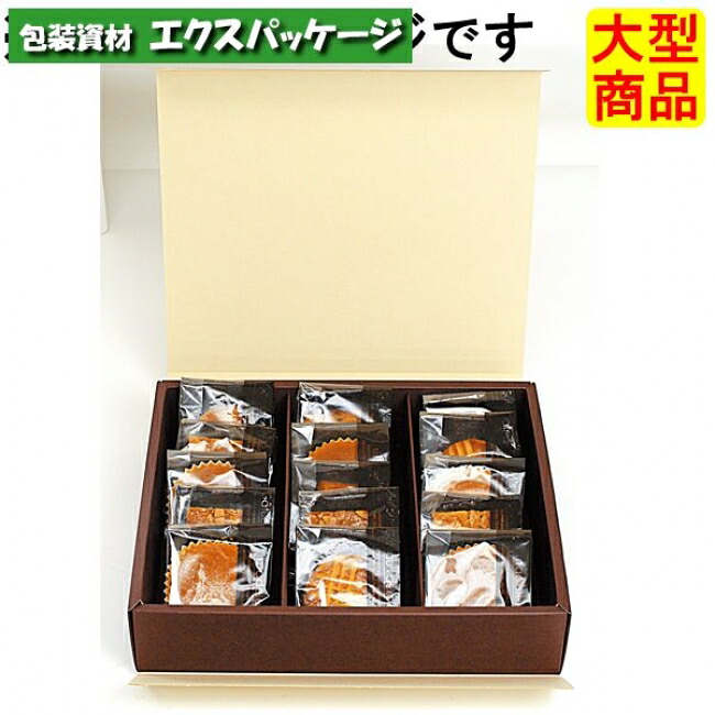 ハイブリッドギフトBOX 20-601 中 ギフトボックス 100枚入 ケース販売 大型商品 取り寄せ品 ヤマニパッケージ|袋 容器 製菓 エクスパッケージ