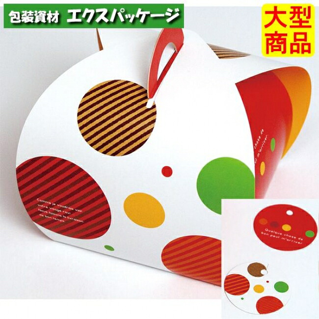 軽気球BOX 20-728 コロン プチギフト 100枚入 入れもの売りわたす 大型商いもの 取り寄せ品 ヤマニパッケージ