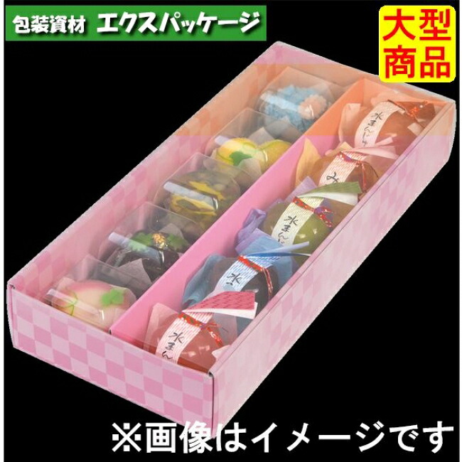 和生スリーブ　10ヶ　19-406　ピンク　プチギフト　100枚入　ケース販売　大型商品　取り寄せ品　ヤマニパッケージ｜袋 容器 製菓 エクスパッケージ