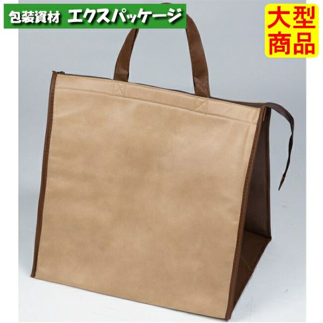 冷やりとした御徒面子 チャック KSS-6 茶LL テイクアウトバッグ 50枚入 容れもの売りわたす 大型商いもの 取り寄せ品 ヤマニパッケージ