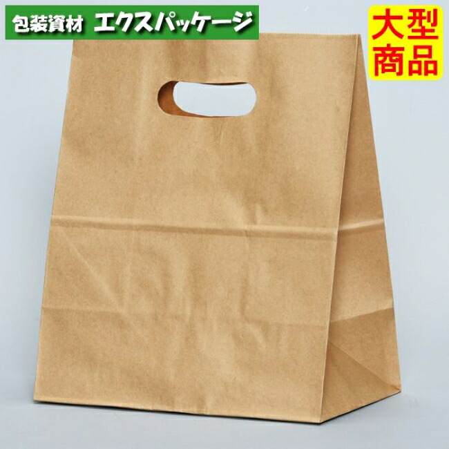 ●角底袋 イーグリップ LL 茶無地 XZT52026 500枚 入れもの売りわたす 納期1週 大型商いもの 取り寄せ商いもの パックタケヤマ
