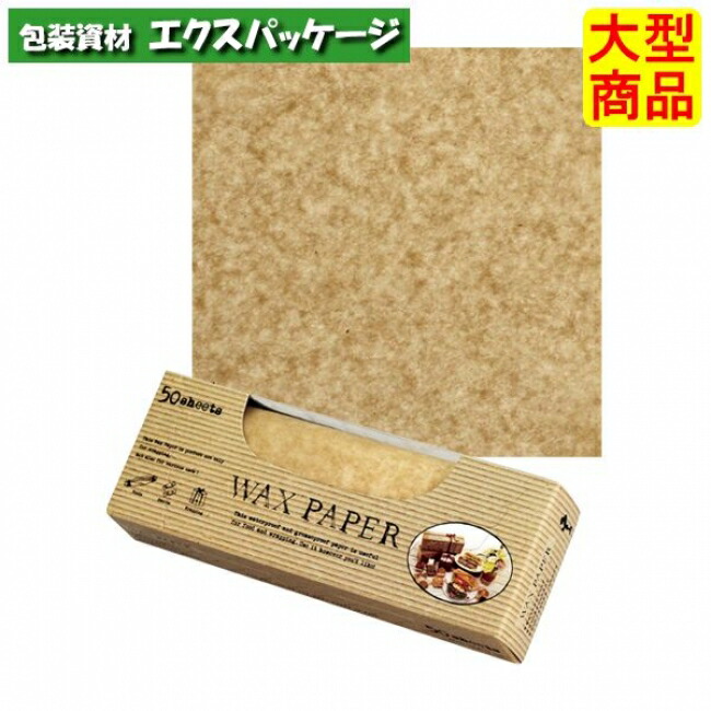 パーラ様☆専用ページ！！ ライトへらバッグPA-07 20th Anniversary | つれるエサづくり