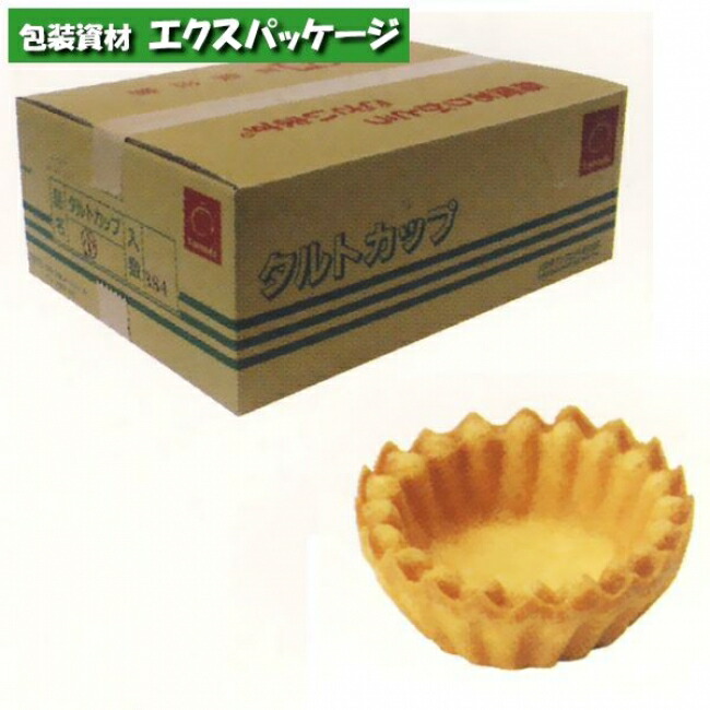 Amazon | ○モンバルク アプリコットジャム 1号缶 | モンバルク