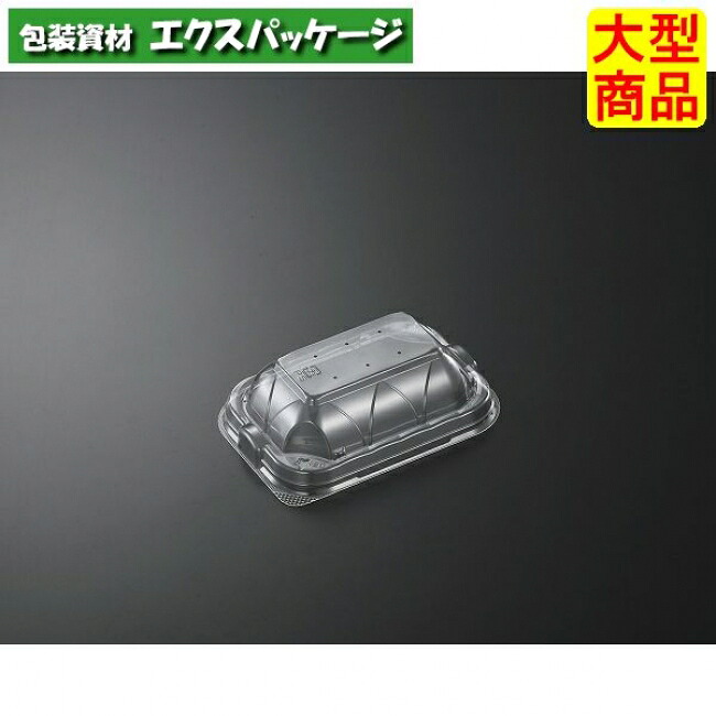 SD 熱っぽいマルシェ 0.5 蓋のみ 穴明 2400枚入 #365395 入れもの売りわたす 大型商いもの 取り寄せ品 中央化学