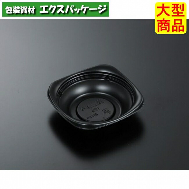 CT　菜こまち　125　BK　本体のみ　1200枚入　#351221　ケース販売　大型商品　取り寄せ品　中央化学