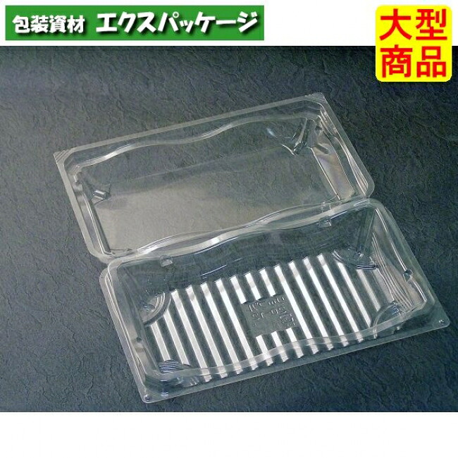 リップル 20-12 澄み切った 本体･蓋押し並べて 900枚入 #203646 入れもの売りわたす 大型商いもの 取り寄せ品 中央化学