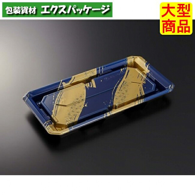 HS 澄板 28-14 麻筆 DB-BK 本体のみ 400枚入 #094052 入れもの売りわたす 大型商いもの 取り寄せ品 中央化学