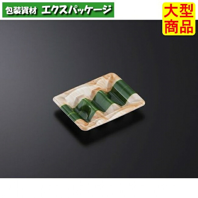 豊味巻 3段 笹木肌 本体のみ 2400枚入 #218446 入れもの売りわたす 大型商いもの 取り寄せ品 中央化学