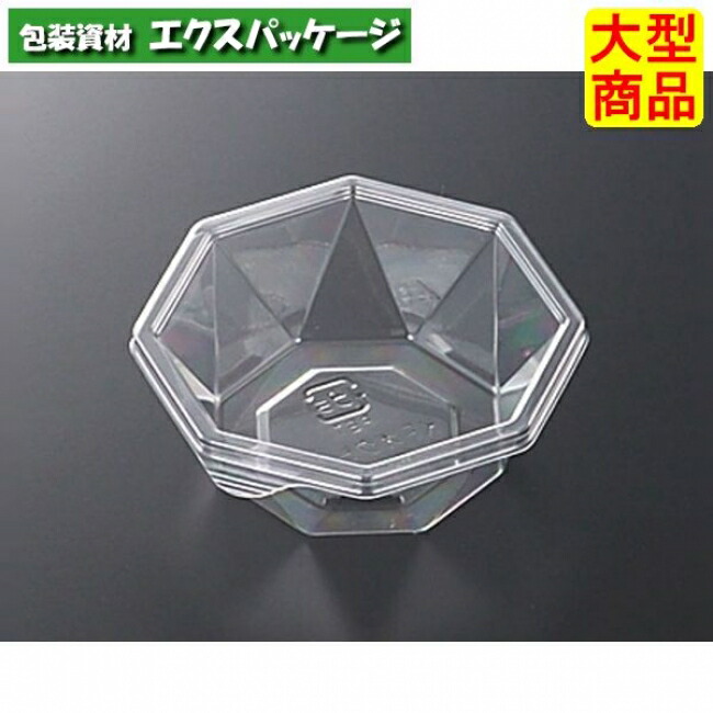 C-AP　KFオクト　11　PL　透明　本体のみ　2000枚入　#382564　ケース販売　大型商品　取り寄せ品　中央化学