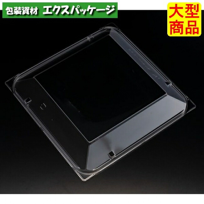 バイオ　リファイン　20-OC　クリアー防曇　スマート嵌合蓋　フタのみ　#PBPW408　400個入　ケース販売　大型商品　取り寄せ品　リスパック