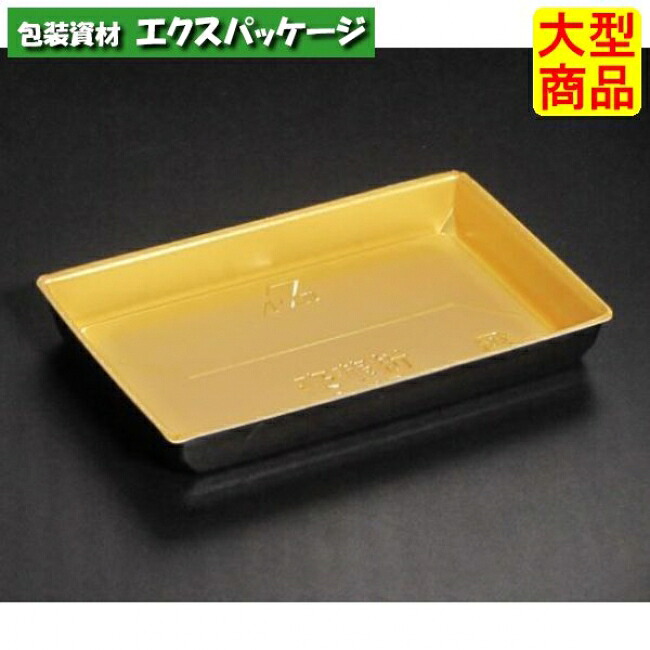 晴れ晴れしい折 2-4 B 本体のみ 黒純金 PSP #RSAU271 600個入 入れもの売りわたす 大型商いもの 取り寄せ品 栗鼠容器に並べる