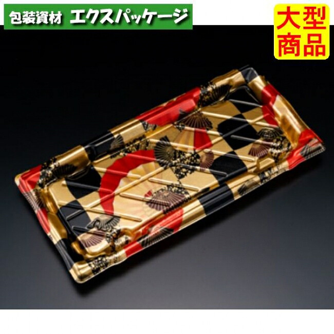 旬盛 2-7 B 本体のみ たか親族グループ金 弥助14貫 PSP #RSAJ395 200個入 入れもの売りわたす 大型商いもの 取り寄せ品 栗鼠風呂敷き包み