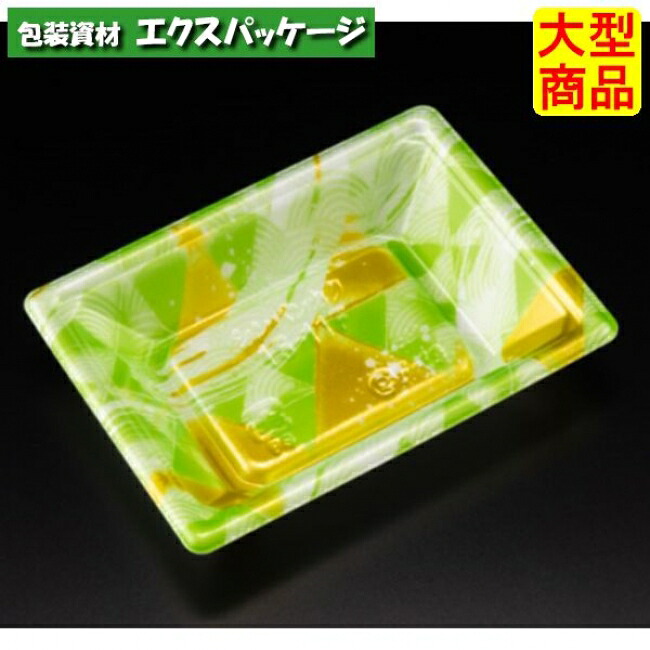 新万角 15-11 F 本体のみ みぎわ緑 PSP #RSAK084 1600個入 入れもの売りわたす 大型商いもの 取り寄せ品 栗鼠容器に並べる