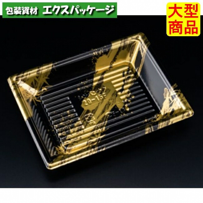 新万角 20-15 F 本体のみ らいらく金 PSP #RSAK341 1000個入 入れもの売りわたす 大型商いもの 取り寄せ品 栗鼠容器に並べる