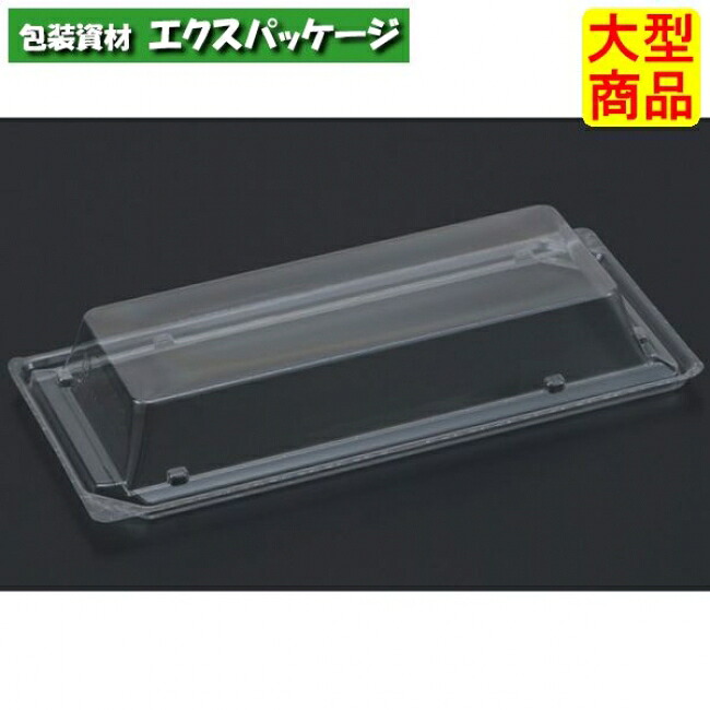 バイオPET　美枠　25-12　OC　クリアー防曇　バイオPET　#FAPV561　800個入　ケース販売　大型商品　取り寄せ品　リスパック｜袋 容器 製菓 エクスパッケージ