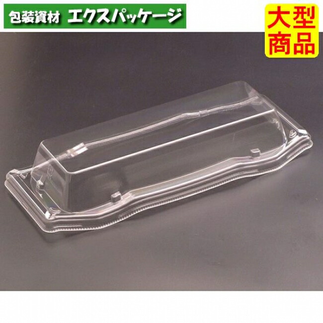バイオ　うつくし盛　1-4　OCクリアー防曇　#RRB4096　800個入　ケース販売　大型商品　取り寄せ品　リスパック 8,719円