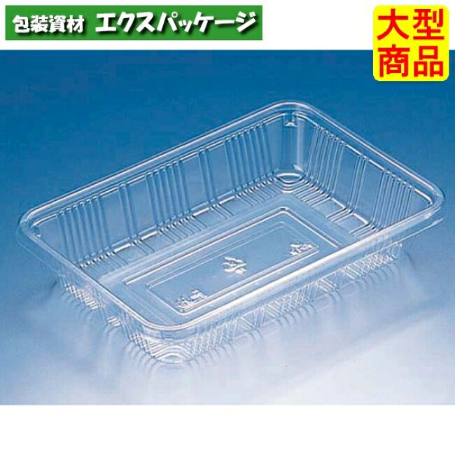 A-PETトレー　F　6　B　クリアー　A-PET　#FATZ320　1000個入　ケース販売　大型商品　取り寄せ品　リスパック｜袋 容器 製菓 エクスパッケージ