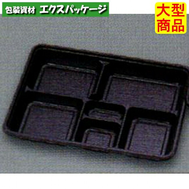 KP新 KP-170 阿波 澄み切ったフタ 本体・フタ書き割り 200枚 0578800 容れもの売りわたす 大型商いもの 取り寄せ品 福助工業