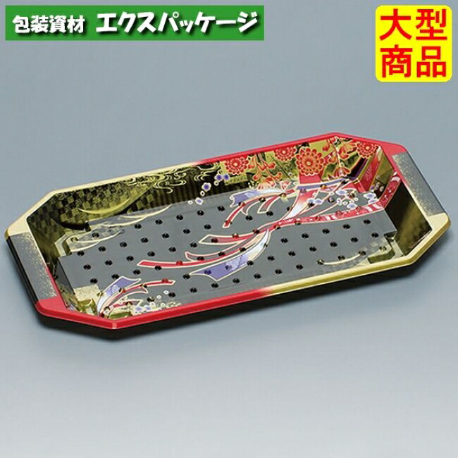 和皿 15H 蒔絵 本体のみ 600枚 0737062 入れもの売りわたす 大型商いもの 取り寄せ品 福助工業