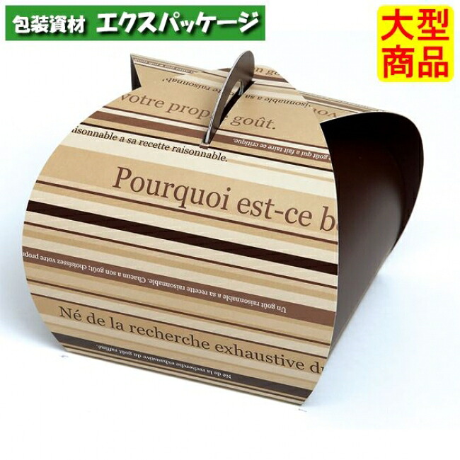 ミニバルーンBOX　20-992　ボルデュール　プチギフト　200枚入　ケース販売　大型商品　取り寄せ品　ヤマニパッケージ