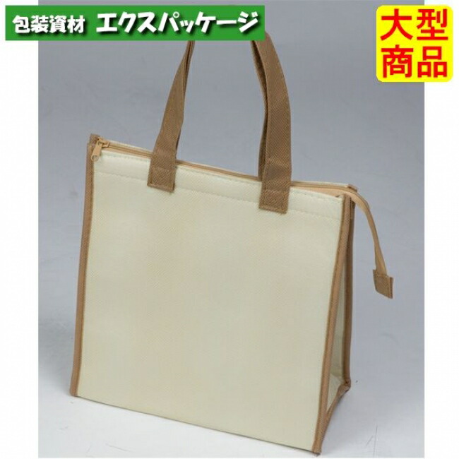 クールバッグ　ファスナー　KSS-7　ベージュM　テイクアウトバッグ　50枚入　ケース販売　大型商品　取り寄せ品　ヤマニパッケージ