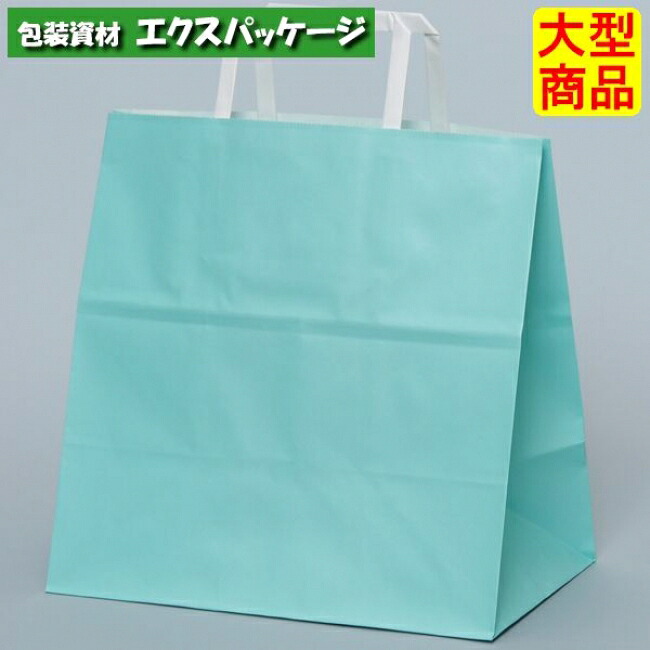 ●合切袋袋 平ヒモ H平24 天の原 XZTT1004 200枚入 入れもの売りわたす 納期1週 大型商いもの 取り寄せ品 パックタケヤマ