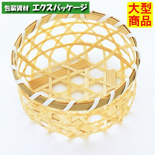 ミニ 丸 8 1000枚入 3008 容れもの売りわたす 大型商いもの 取り寄せ品 アサヒ緑であること