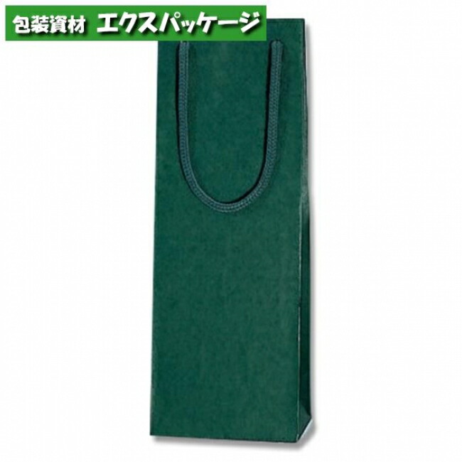 カラーチャームバッグ　ワインL　グリーン　100枚入　#005340101　ケース販売　取り寄せ品　シモジマ