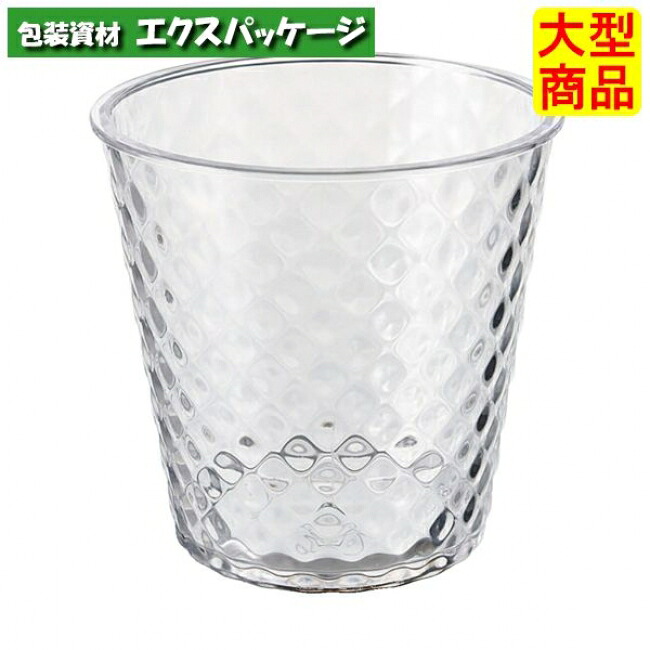 キルトカップ　#10240541　400個入　本体のみ　ケース販売　大型商品　取り寄せ品　シンギ