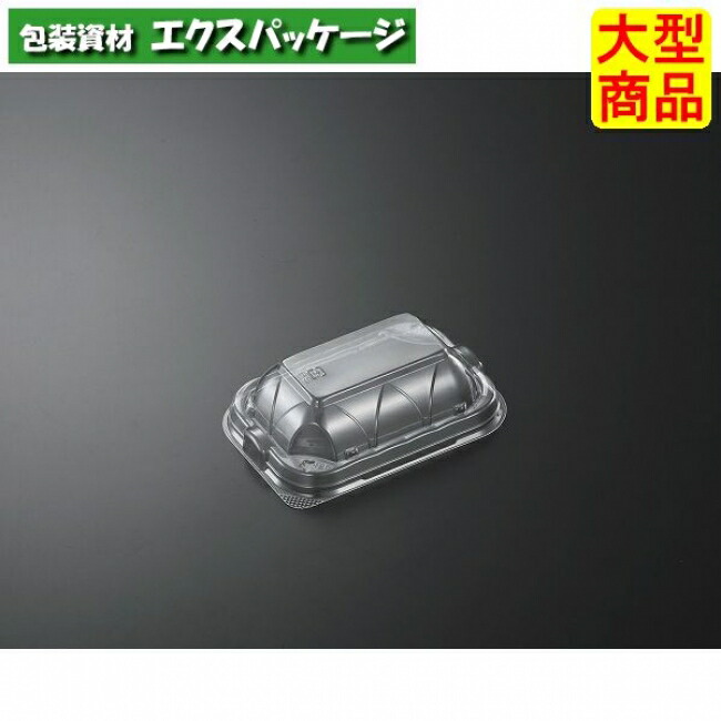 4年保証』 まとめ 中央化学 SDホットマルシェ 0.7蓋 穴無し 透明 1