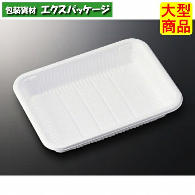 CF　キャリア　5　白　本体のみ　900枚入　#009514　ケース販売　大型商品　取り寄せ品　中央化学