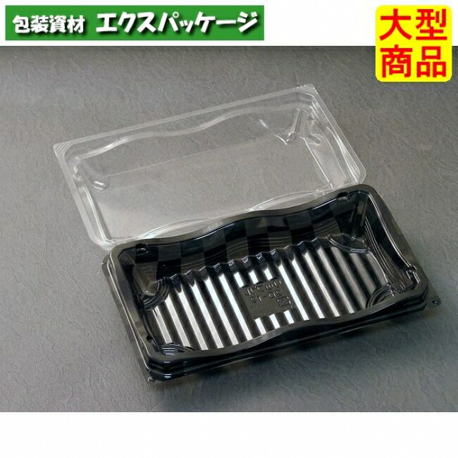 リップル　20-12　デューク　BK　本体･蓋一体　900枚入　#203745　ケース販売　大型商品　取り寄せ品　中央化学