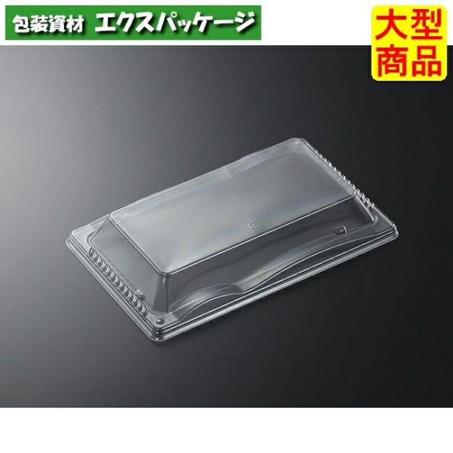 豊味 10-2 蓋のみ 1200枚入 #169730 入れもの売りわたす 大型商いもの 取り寄せ品 中央化学