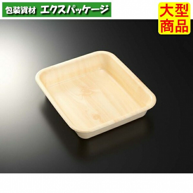 CJお盆 CJ25-22G ひのき 本体のみ 450枚入 #378877 入れもの売りわたす 大型商いもの 取り寄せ品 中央化学