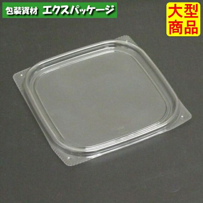 バイオカップ　MPK　12-TC　クリアー防曇　内外嵌合蓋　フタのみ　#PABN733　1200個入　ケース販売　大型商品　取り寄せ品　リスパック