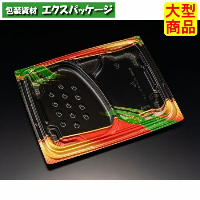 バイオ　枠の内　グリル　80-5　Ｂ　本体のみ　K-からり赤　#RHBP882　400個入　ケース販売　大型商品　取り寄せ品　リスパック