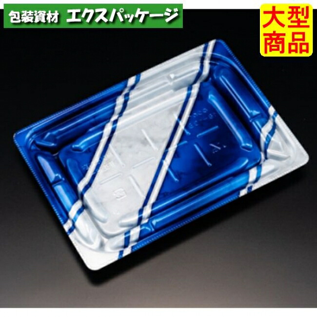 バイオデリカ 優枠 18-13 B 本体のみ K-ルネ青 バイオPPF #RHBU557 800個入 入れもの売りわたす 大型商いもの 取り寄せ品 栗鼠容器に並べる