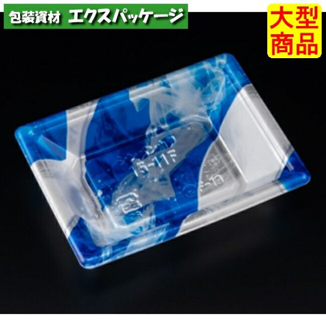 新万角 15-11 F 本体のみ きりり青 PSP #RSAK087 1600個入 入れもの売りわたす 大型商いもの 取り寄せ品 栗鼠容器に並べる