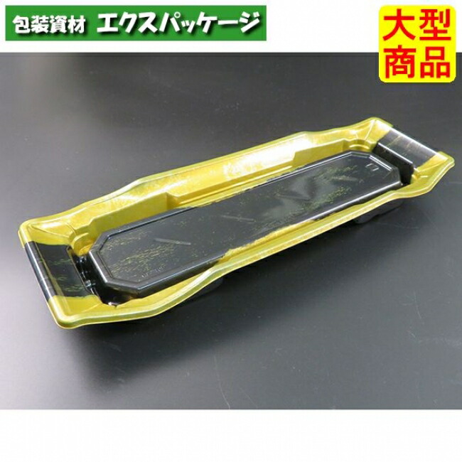 バイオ うつくし盛 1-5 B こうざん金 #RRB7102 800個入 入れもの売りわたす 大型商いもの 取り寄せ品 栗鼠容器に並べる