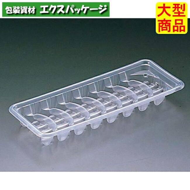 手ごわい御盆 ギョウザ 8S 新 自然的 PP #FPPK037 1600個入 入れもの売りわたす 大型商いもの 取り寄せ品 栗鼠風呂敷き包み