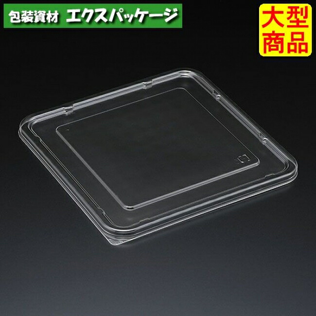 エスコン　F折500　透明蓋　900枚入　20A5201　ケース販売　大型商品　取り寄せ品　スミ