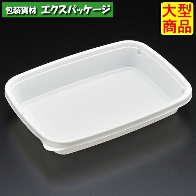 スーパーレンジ　K400　W(白)　本体のみ　1000枚入　8K40111　ケース販売　大型商品　取り寄せ品　スミ